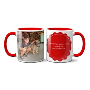 KOKKINH-KOYPA11-oz-Mug-2-Mugs-Next-To-Each-Other-copy-copy