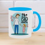 Κούπα The Best Dad Ever"