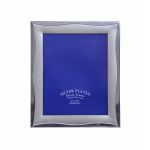 cushion-silver-frame-20x25-asimi