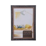 Κορνίζα Φωτογραφιών 20x30cm
