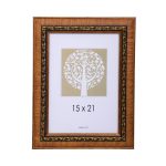 Antique-Royal-Walnut-Frame-15x21