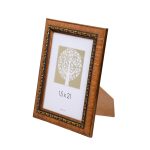 Antique-Royal-Walnut-Frame-15x21_1